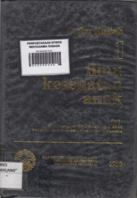 Buku Kuliah 1 : Ilmu Kesehatan Anak