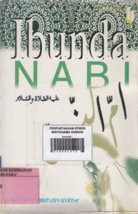 Ibunda Nabi