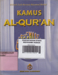 Kamus Al-Qur'an