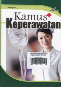 Kamus Keperawatan