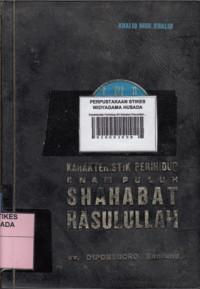 Karakteristik Perihidup 60 Sahabat Rasulullah