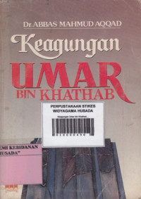 Keagungan Umar bin Khathab