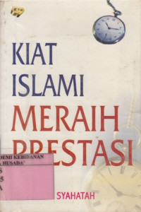 Kiat Islami Meraih Prestasi