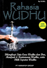 Rahasia Wudhu