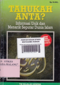 Tahukah Anta? rnInformasi Unik dan Menarik Seputar Dunia Islam